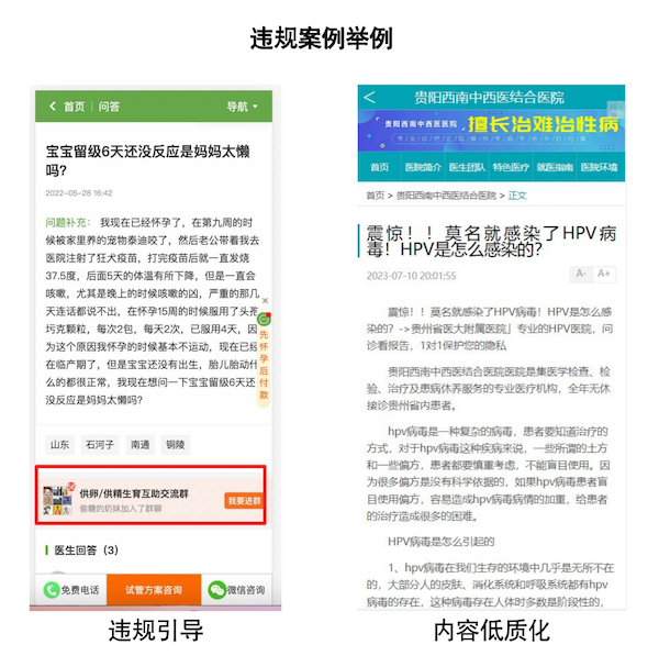 062731690975758.png